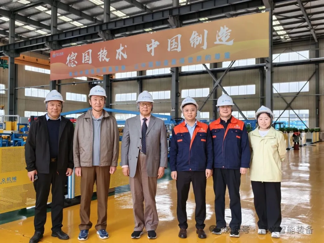 我们迎来上海钢管行业协会专家委：一场关于管材智造升级的深度对